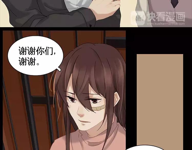 第9回(1/2)-第10话