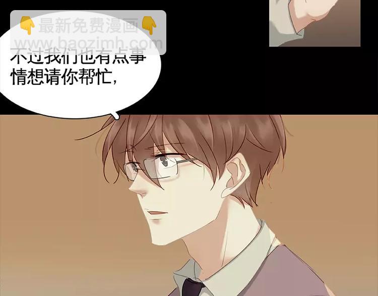 第9回(1/2)-第10话