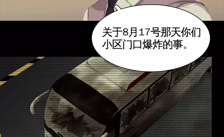 第9回(1/2)-第10话