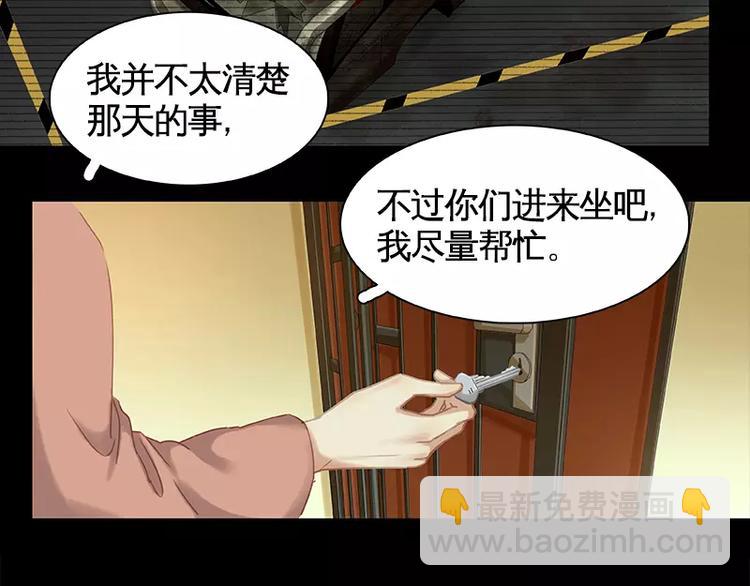 第9回(1/2)-第10话