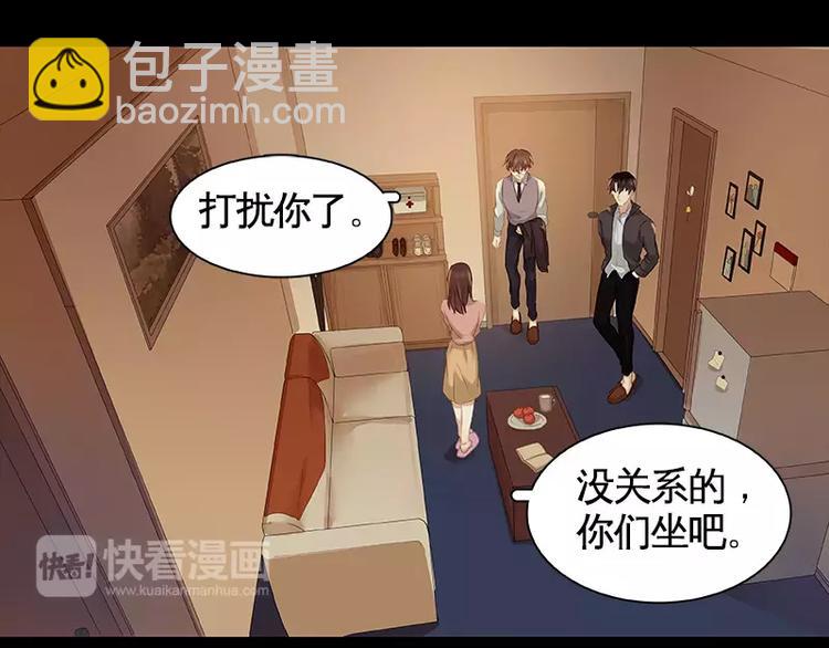 第9回(1/2)-第10话