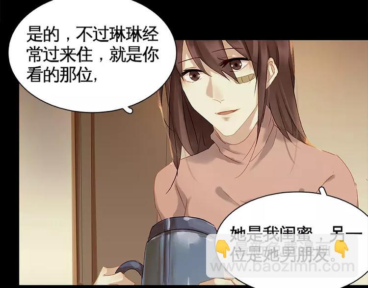 第9回(1/2)-第10话