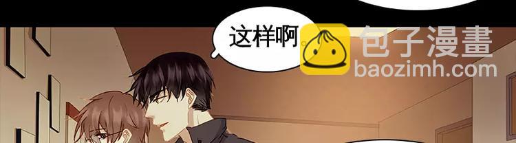 第9回(1/2)-第10话