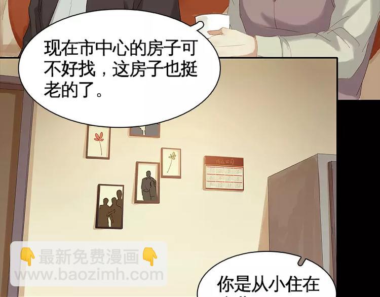 第9回(1/2)-第10话