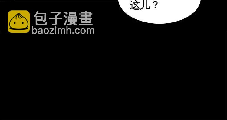 第9回(1/2)-第10话