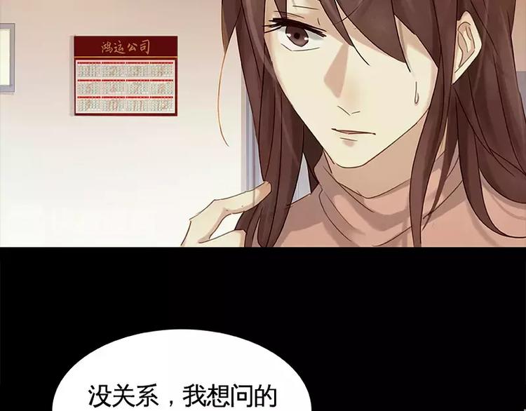 第9回(1/2)-第10话