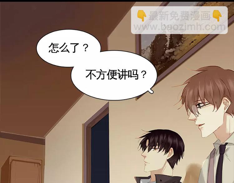 第9回(1/2)-第10话