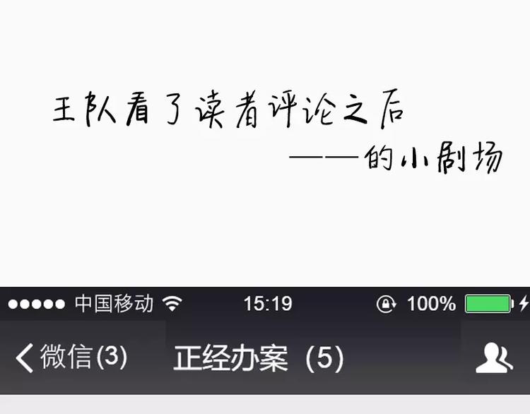 第9回(1/2)-第10话