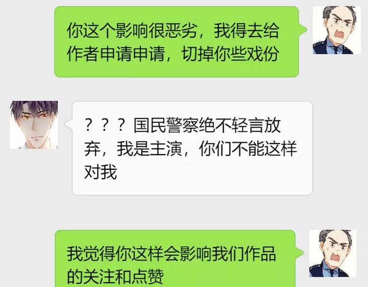 第9回(1/2)-第10话