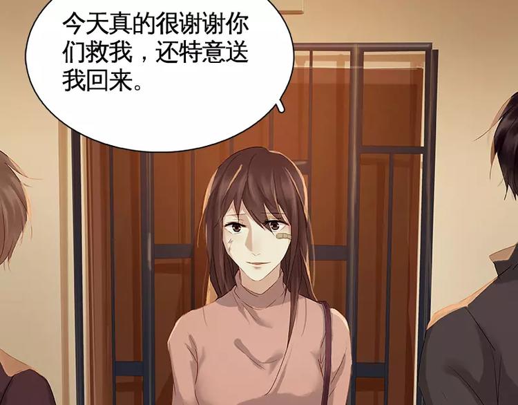 第9回(1/2)-第10话