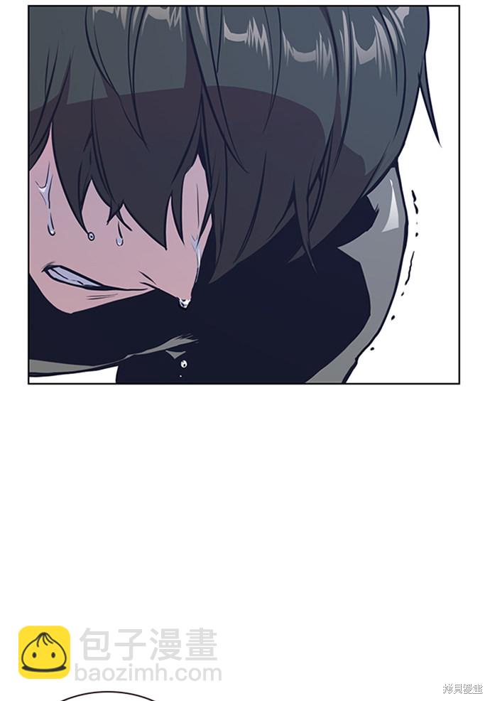 痞子學霸 - 第2話(1/3) - 2