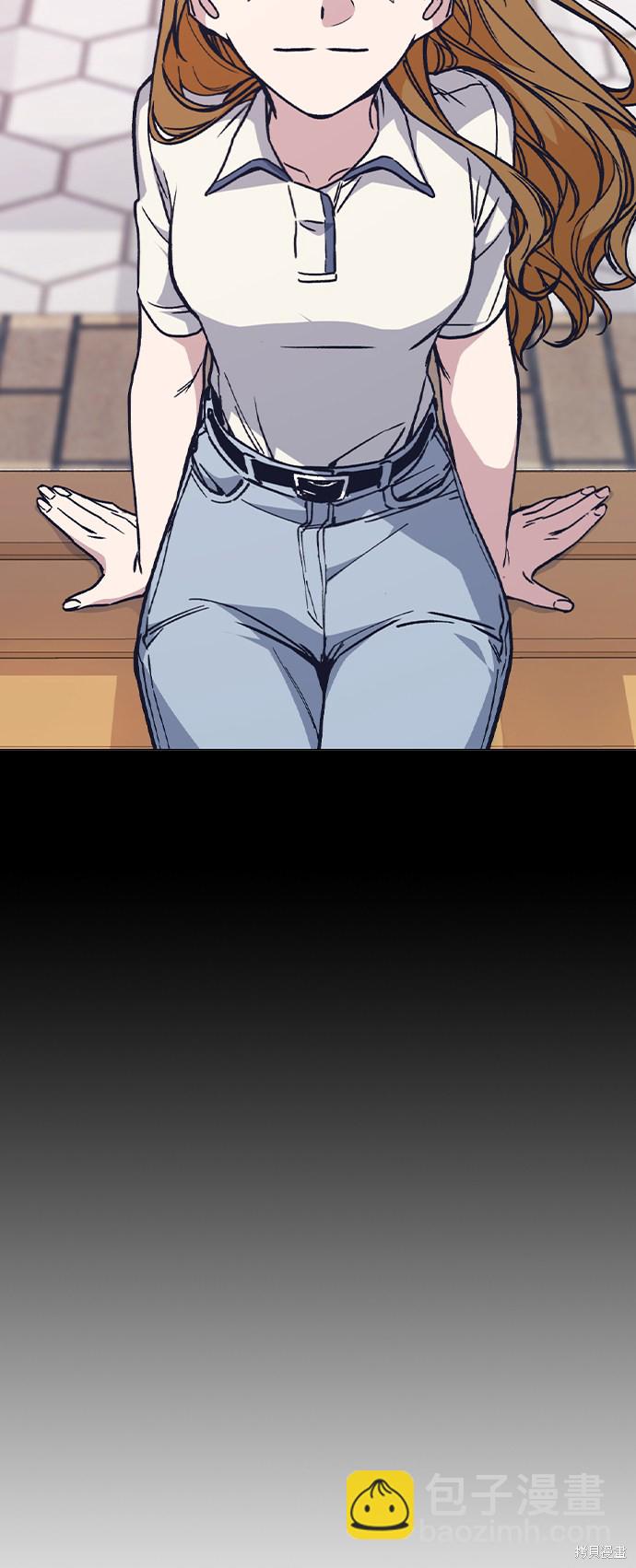 痞子學霸 - 第2季 第6話(2/2) - 5