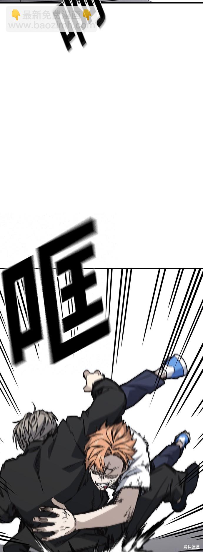 痞子學霸 - 第2季 第8話(1/2) - 4