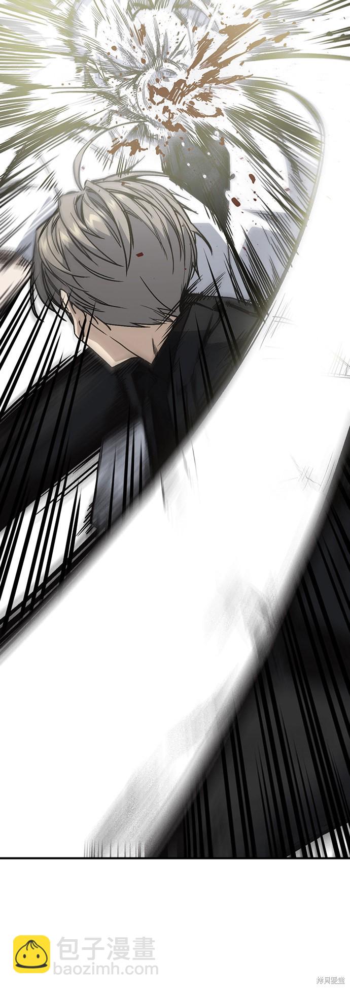 痞子學霸 - 第2季 第8話(1/2) - 8