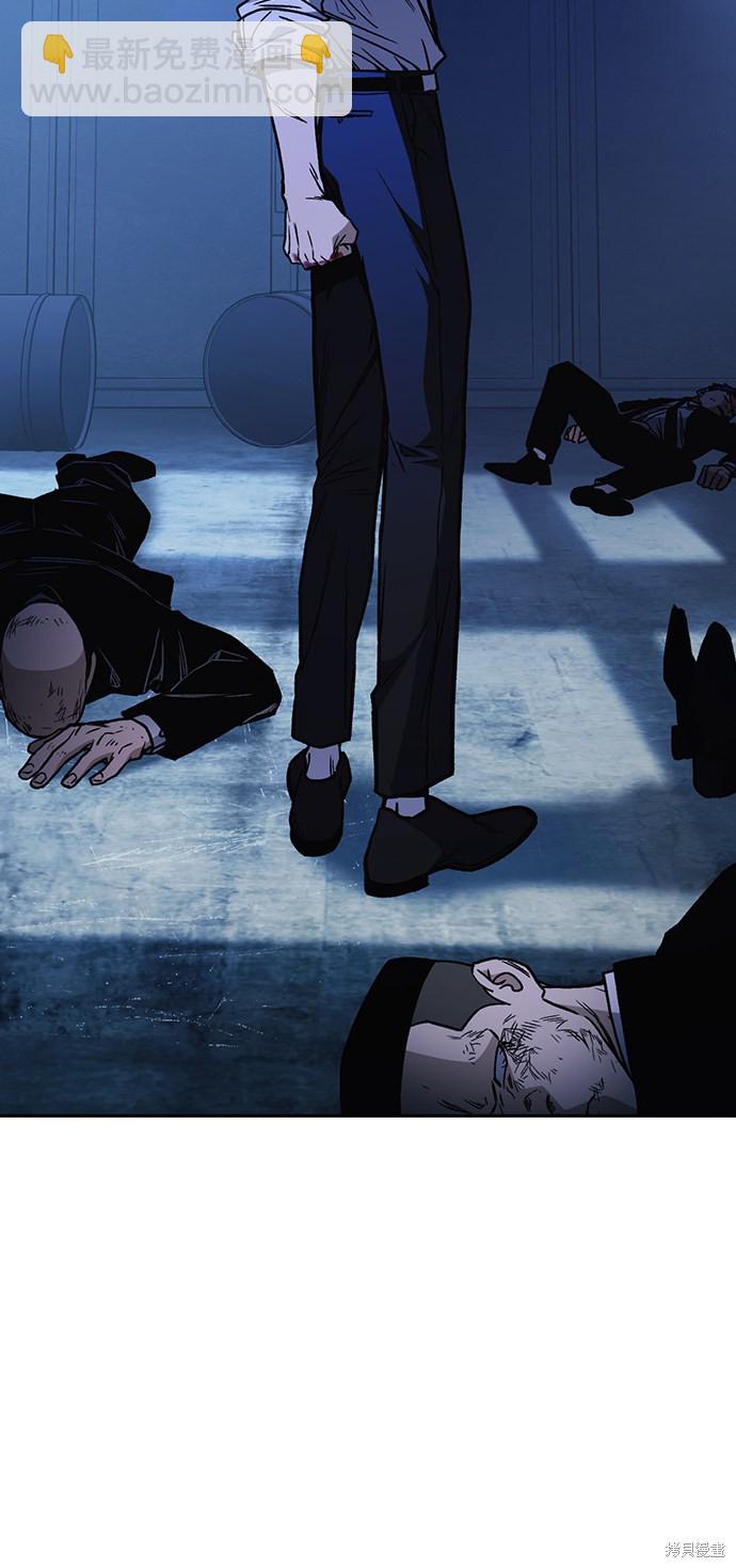 痞子學霸 - 第2季 第10話(2/2) - 5