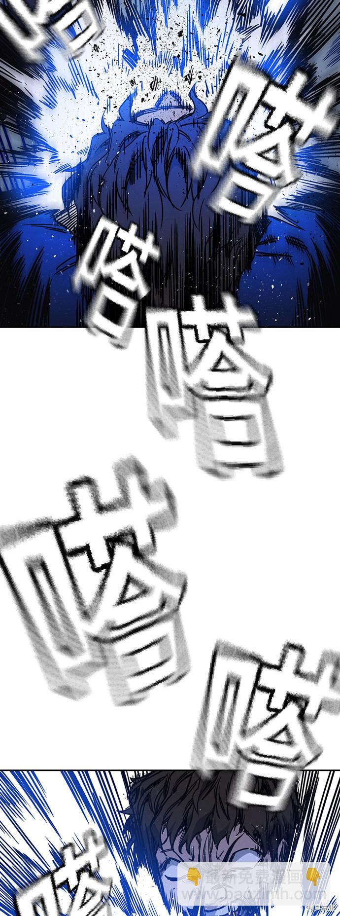 痞子學霸 - 第2季 第12話(1/2) - 7