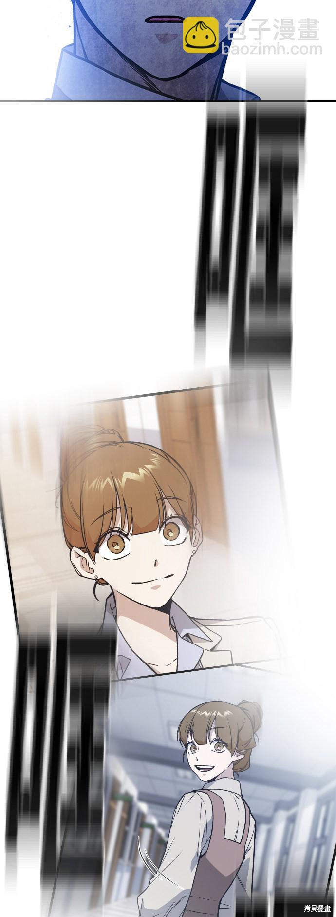 痞子學霸 - 第2季 第12話(2/2) - 1