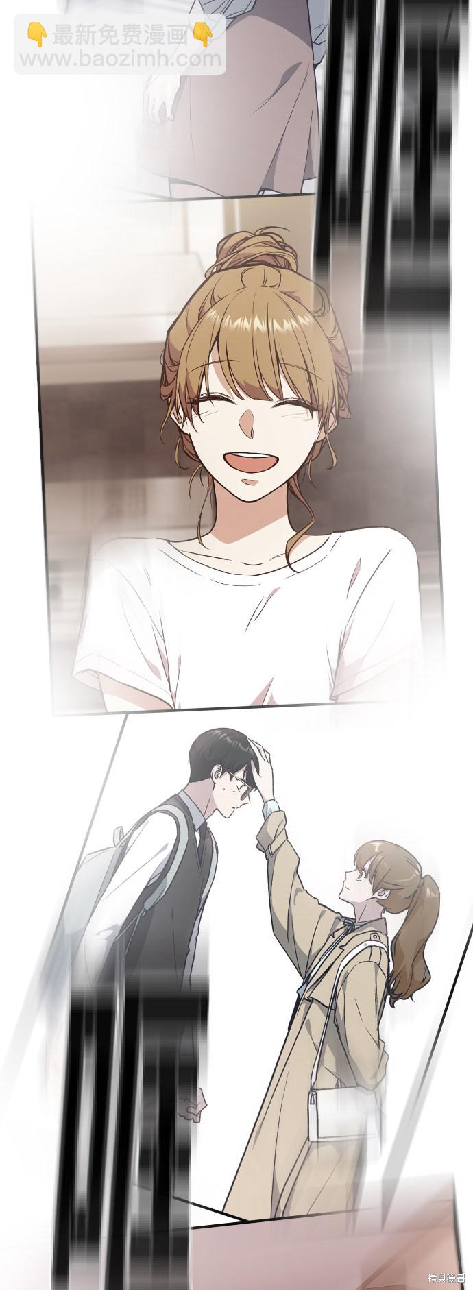 痞子學霸 - 第2季 第12話(2/2) - 2