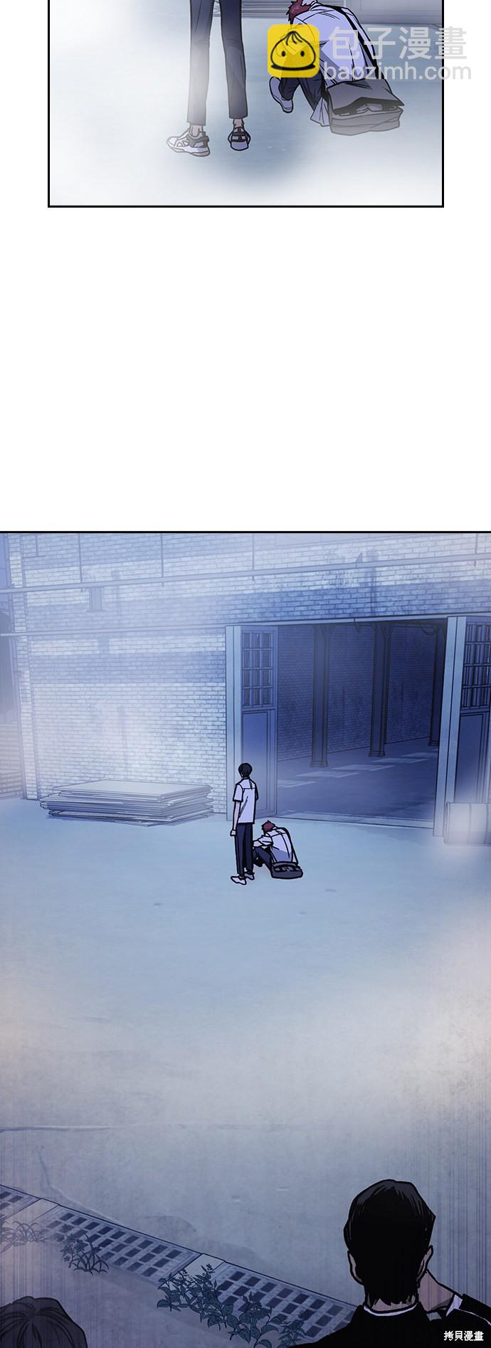 痞子學霸 - 第2季 第12話(2/2) - 4