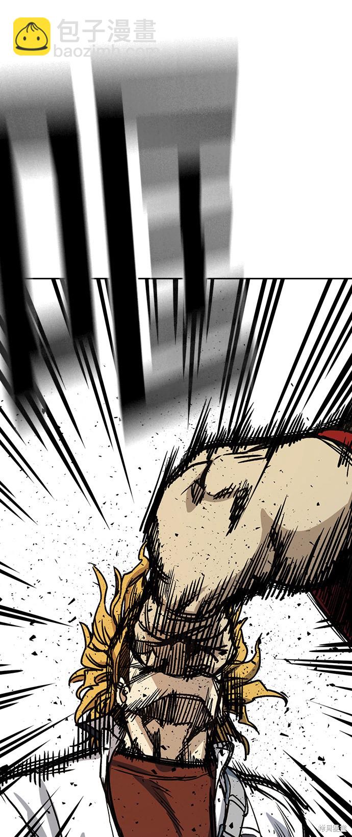 痞子學霸 - 第2季 第18話(2/2) - 3