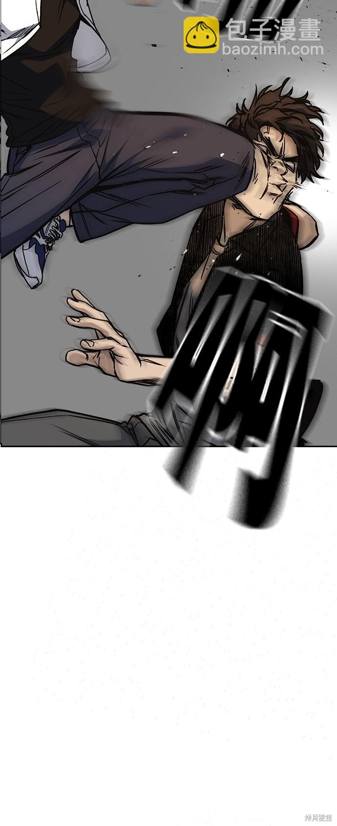 痞子學霸 - 第2季 第20話(1/2) - 7