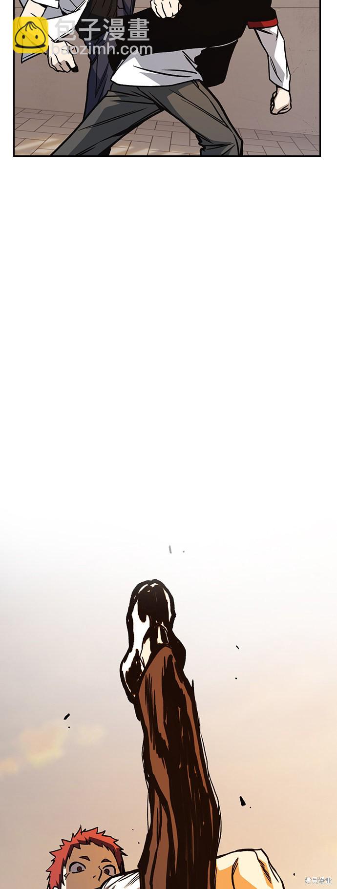 痞子學霸 - 第2季 第20話(2/2) - 2