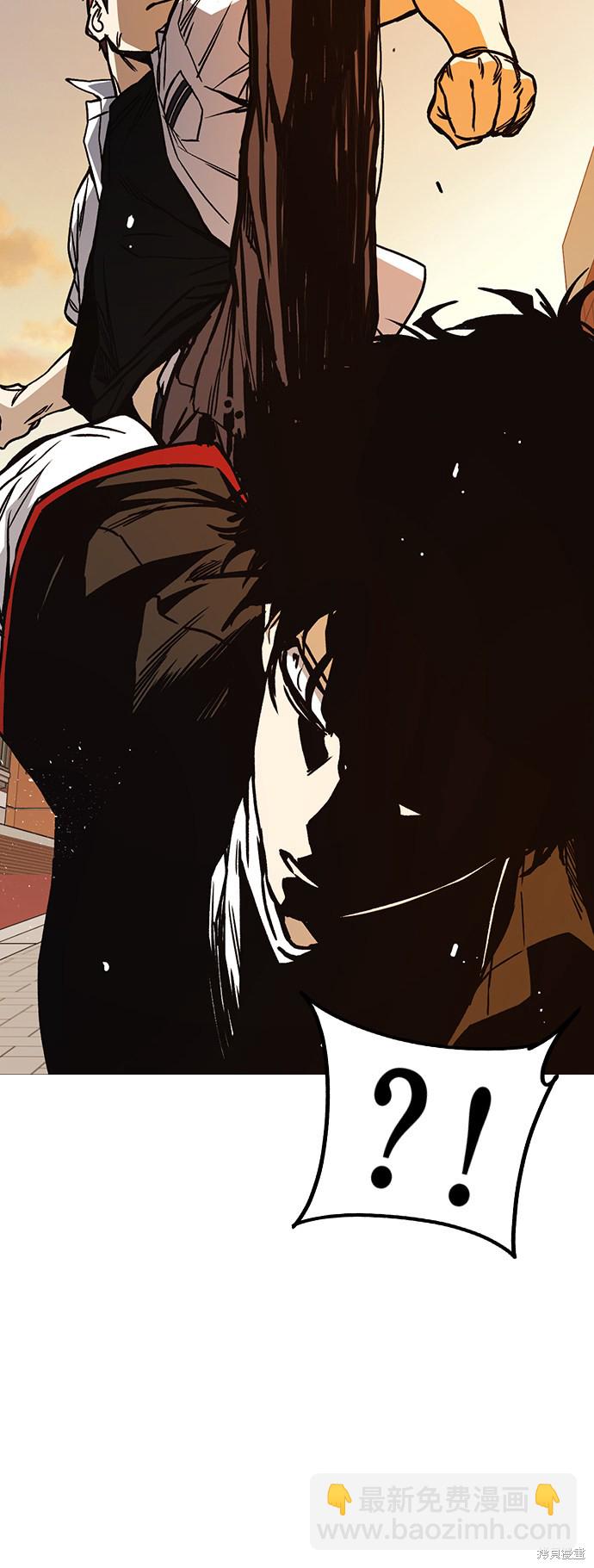 痞子學霸 - 第2季 第20話(2/2) - 3