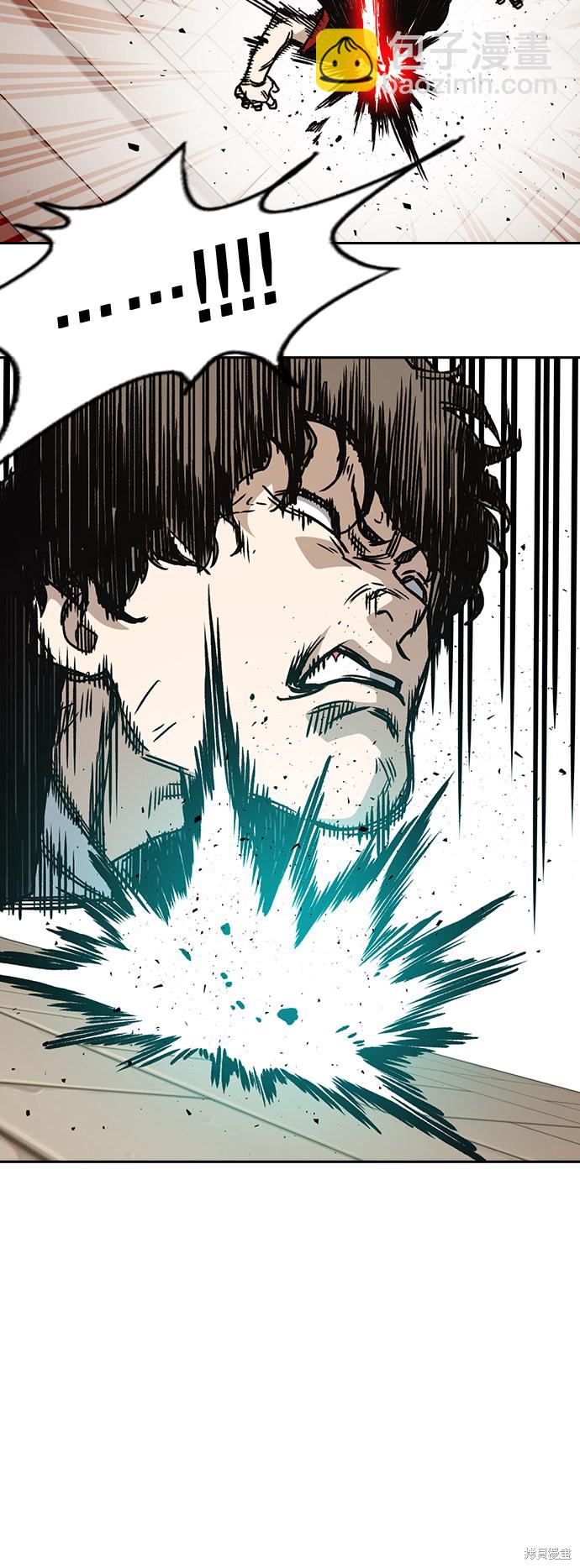 痞子學霸 - 第2季 第20話(2/2) - 5