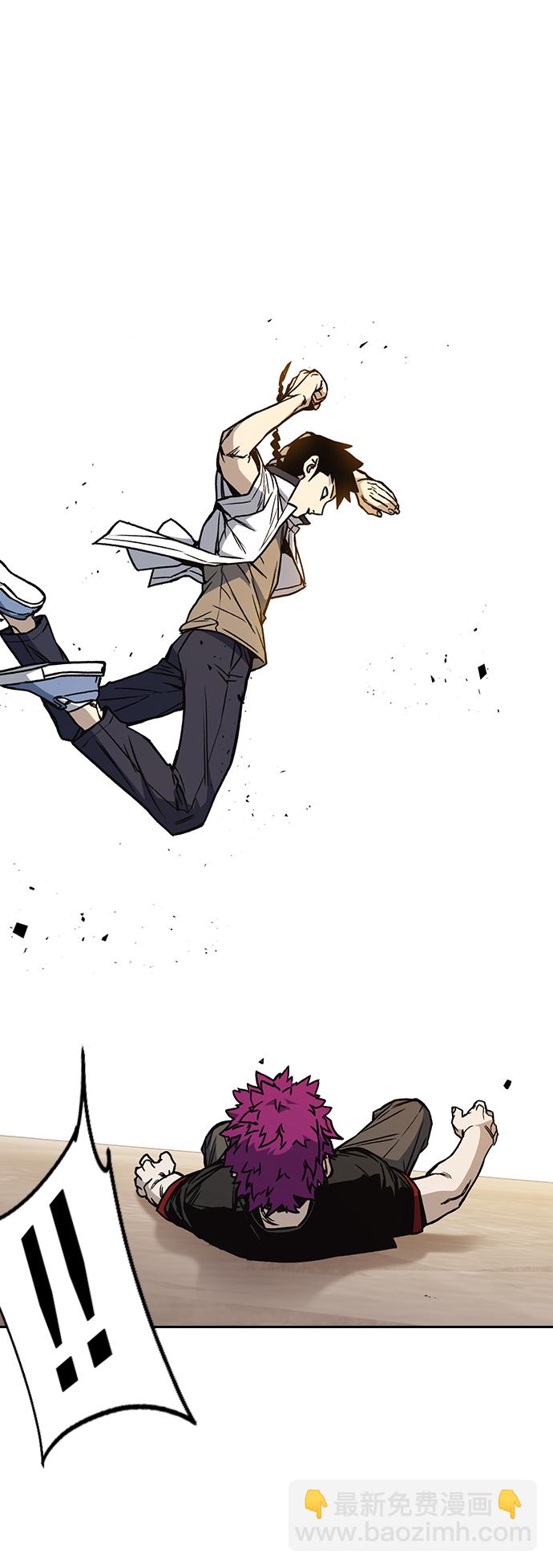 痞子學霸 - 第2季 第22話(1/2) - 6