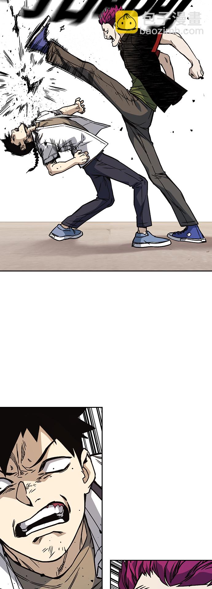 痞子學霸 - 第2季 第22話(1/2) - 1