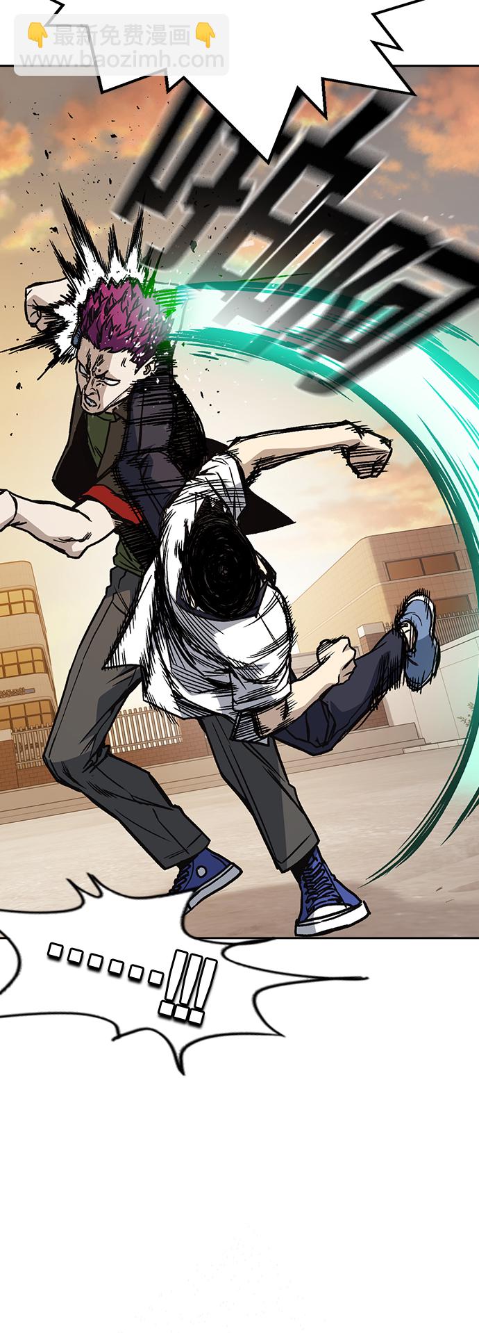 痞子學霸 - 第2季 第22話(1/2) - 7