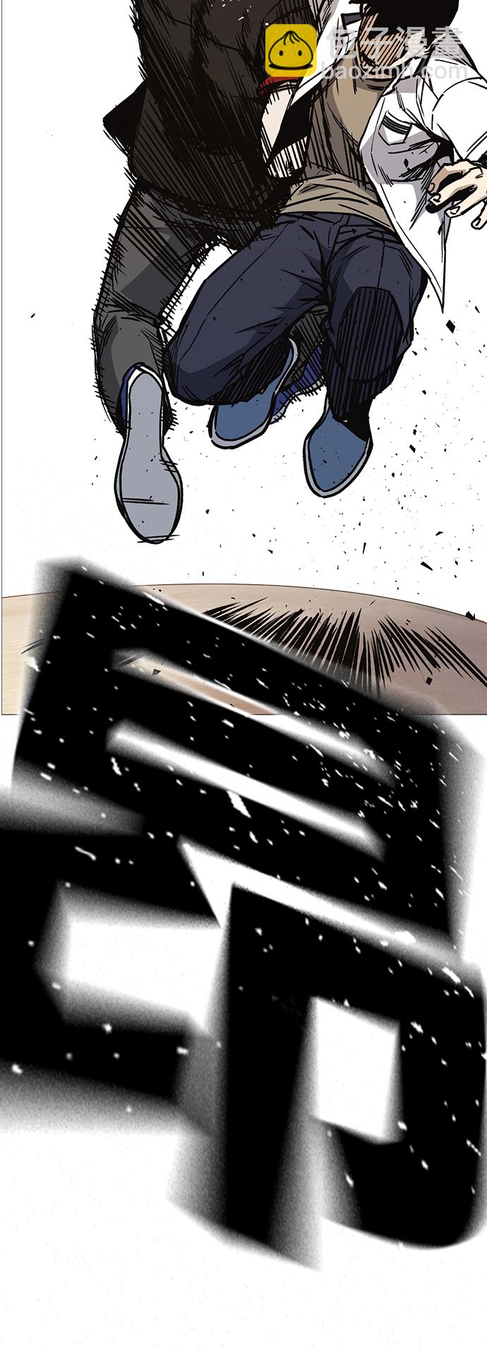 痞子學霸 - 第2季 第22話(1/2) - 6