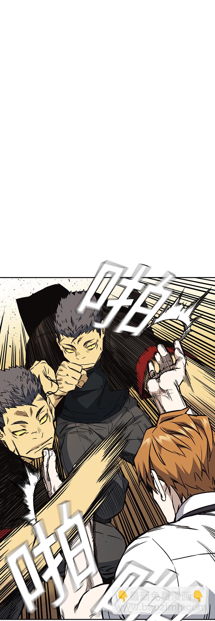 痞子學霸 - 第2季 第24話(1/2) - 7