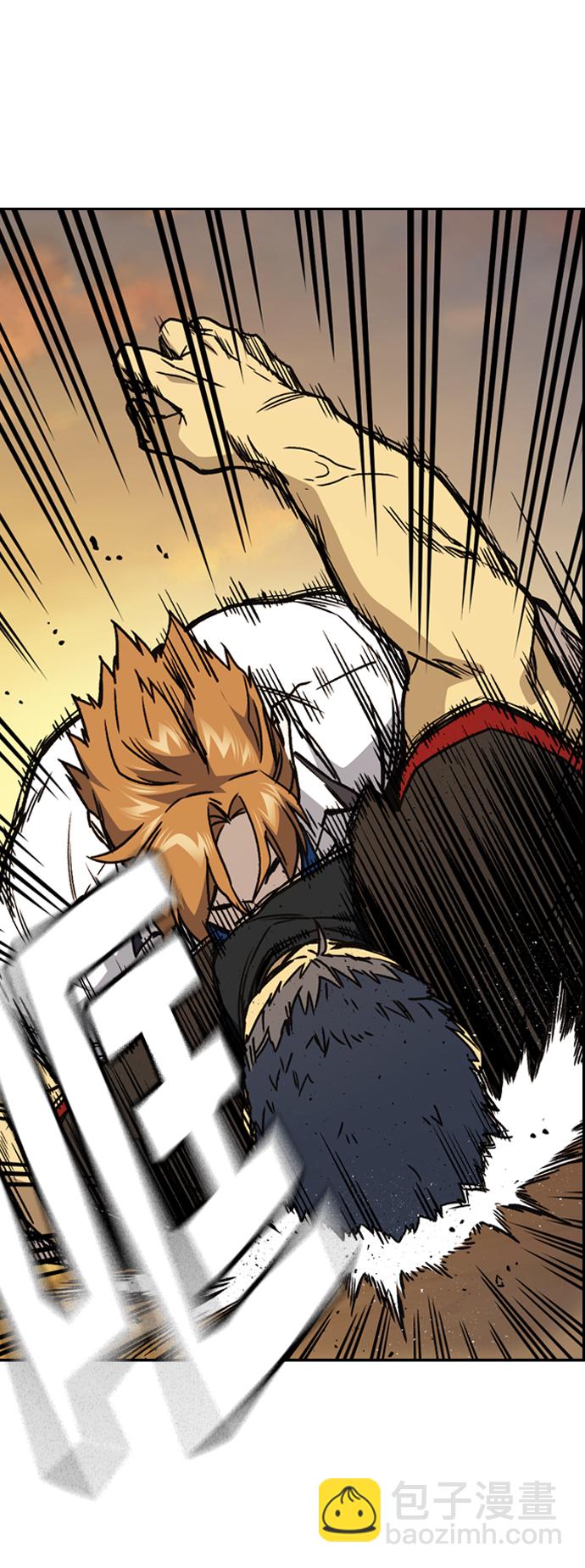 痞子學霸 - 第2季 第24話(2/2) - 5