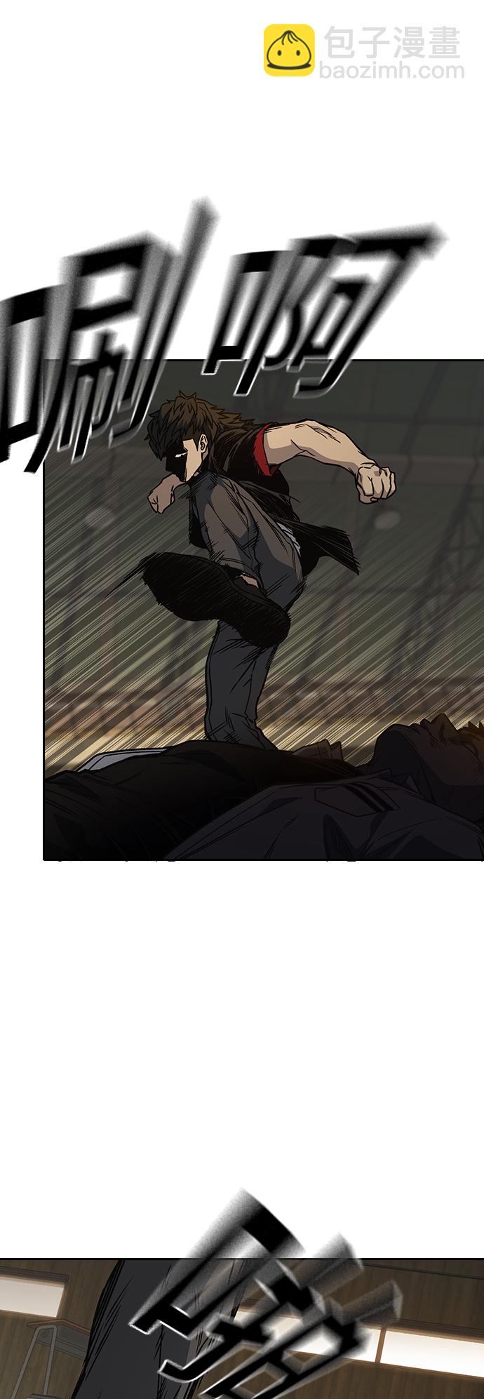 痞子學霸 - 第2季 第26話(1/2) - 5