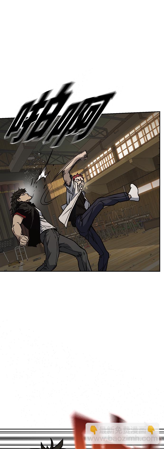 痞子學霸 - 第2季 第26話(1/2) - 4