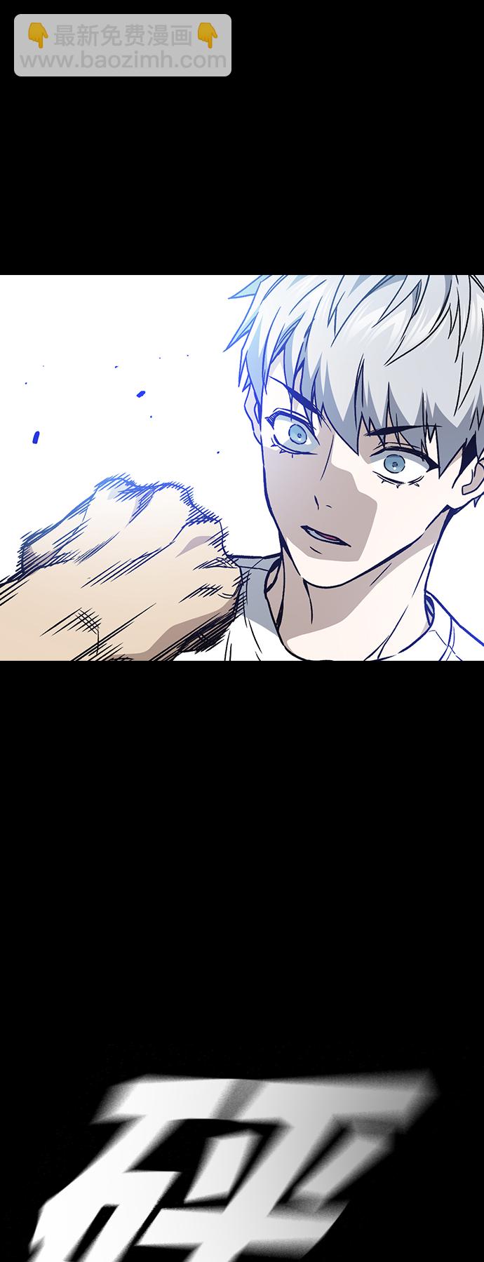 痞子學霸 - 第2季 第28話(1/2) - 2