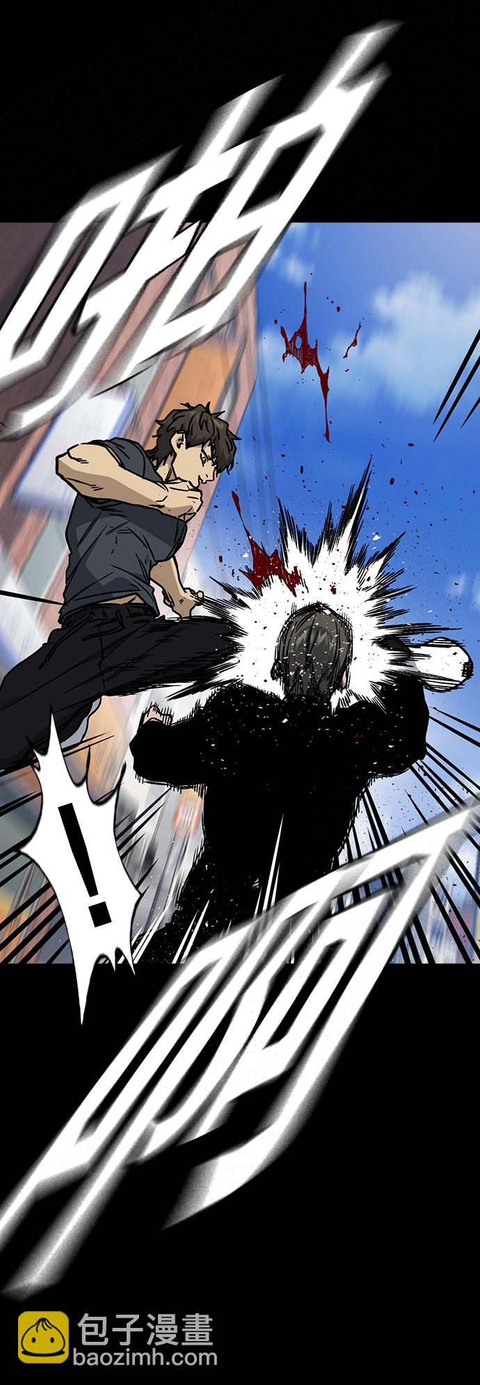 痞子學霸 - 第2季 第28話(1/2) - 4