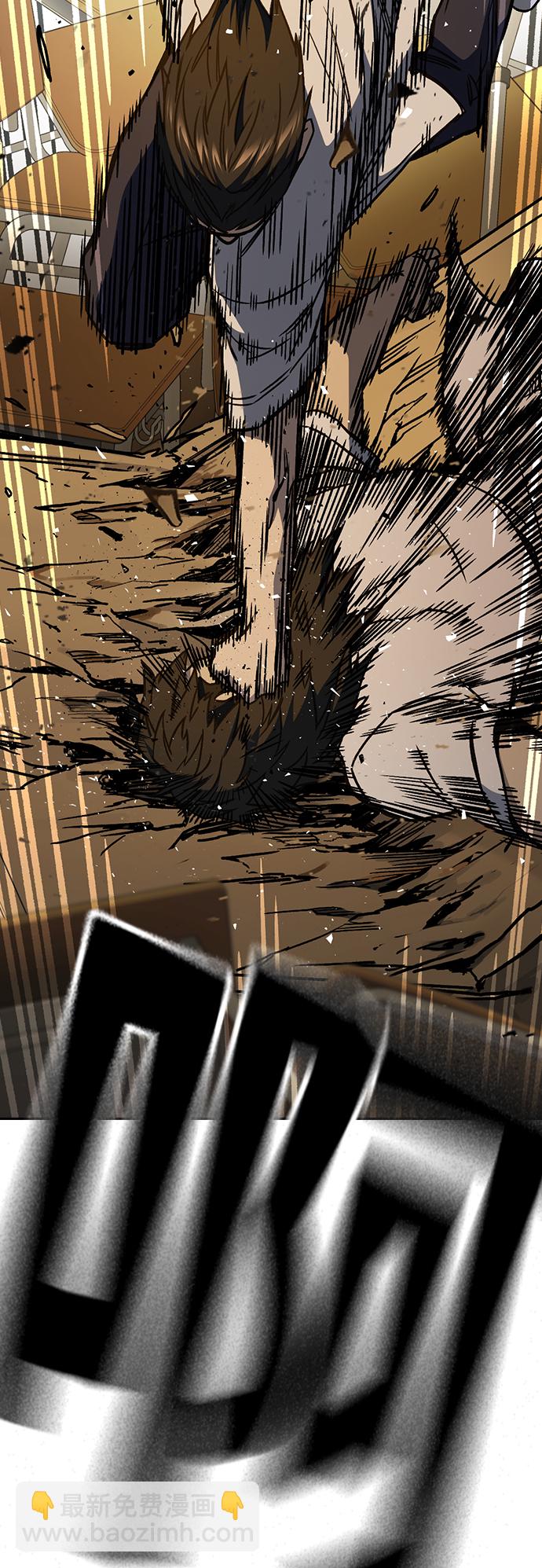 痞子學霸 - 第2季 第28話(1/2) - 3