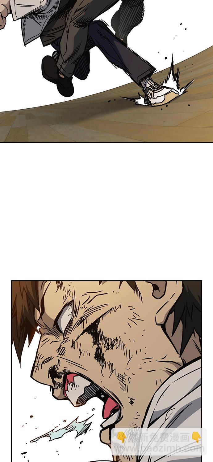 痞子學霸 - 第2季 第28話(2/2) - 7