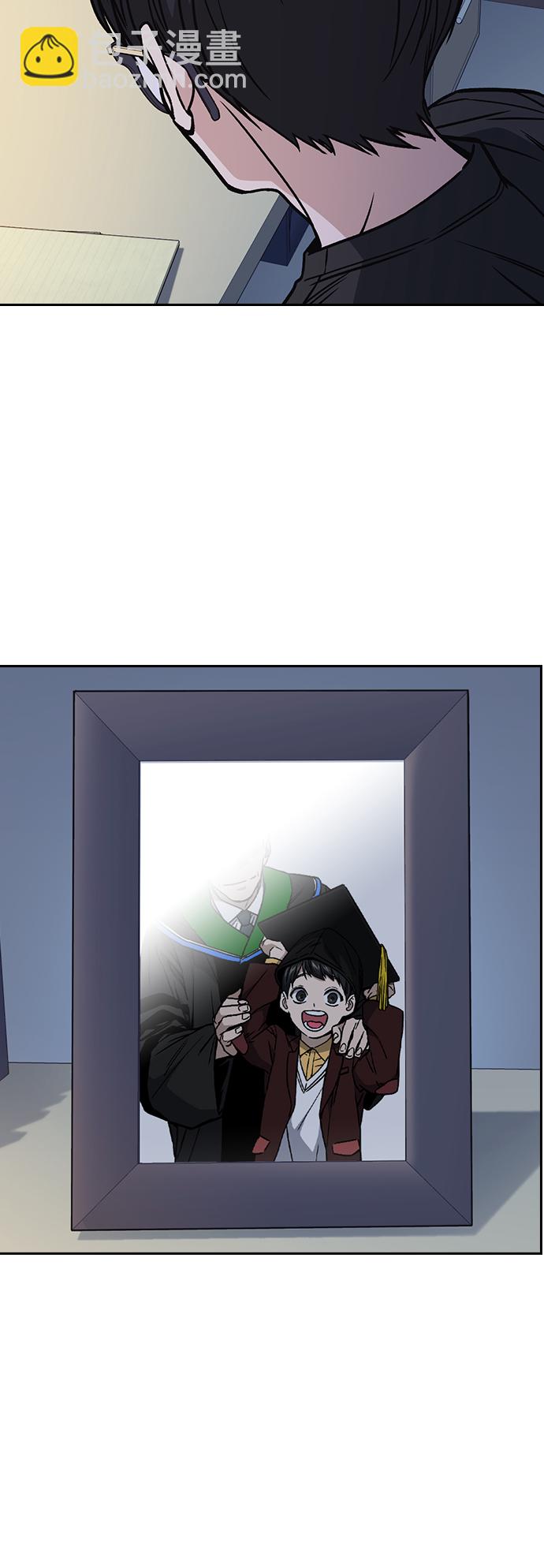 痞子學霸 - 第2季 第32話(2/2) - 5