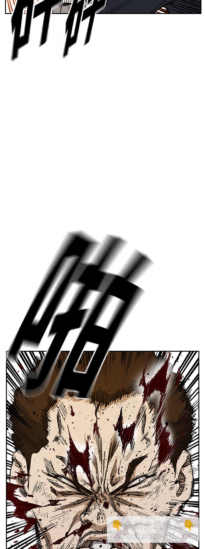 痞子學霸 - 第2季 第34話(1/2) - 4