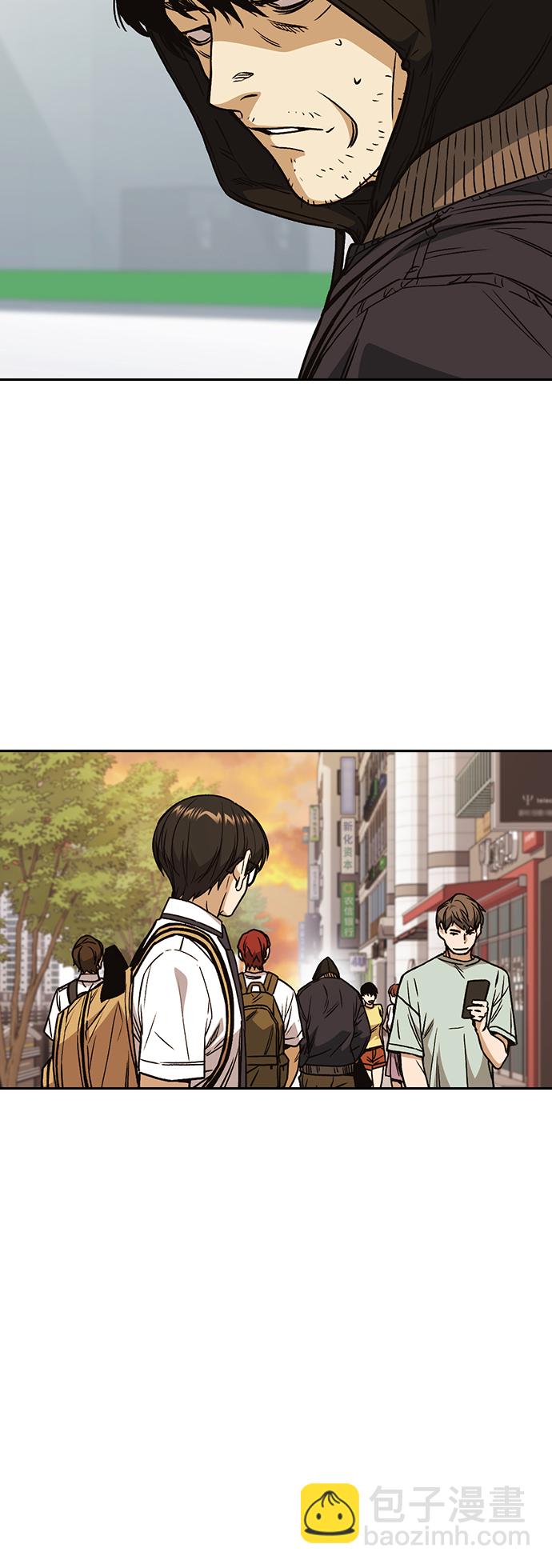 痞子學霸 - 第2季 第34話(2/2) - 2