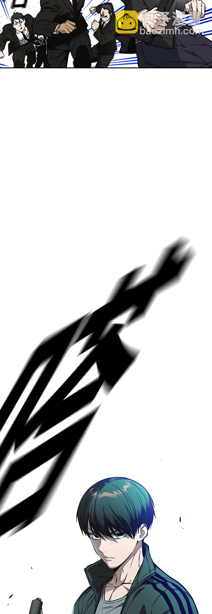 痞子學霸 - 第2季 第36話(1/2) - 3