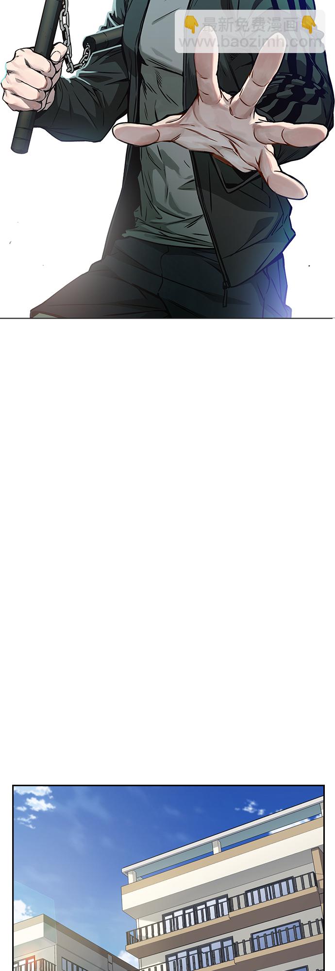 痞子學霸 - 第2季 第36話(1/2) - 4