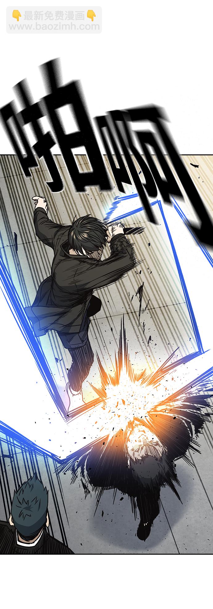 痞子學霸 - 第2季 第36話(1/2) - 5