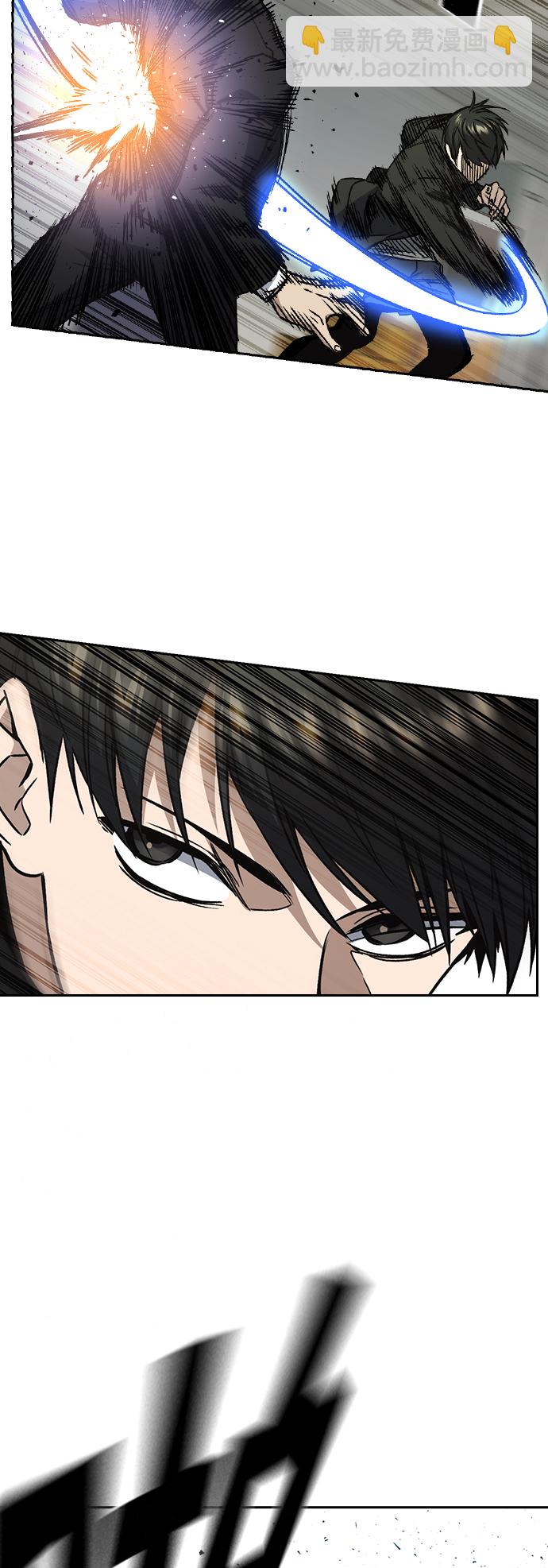 痞子學霸 - 第2季 第36話(1/2) - 7