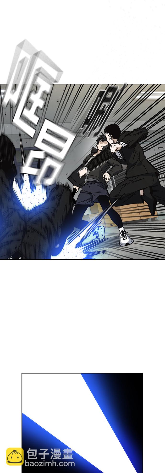 痞子學霸 - 第2季 第36話(1/2) - 1