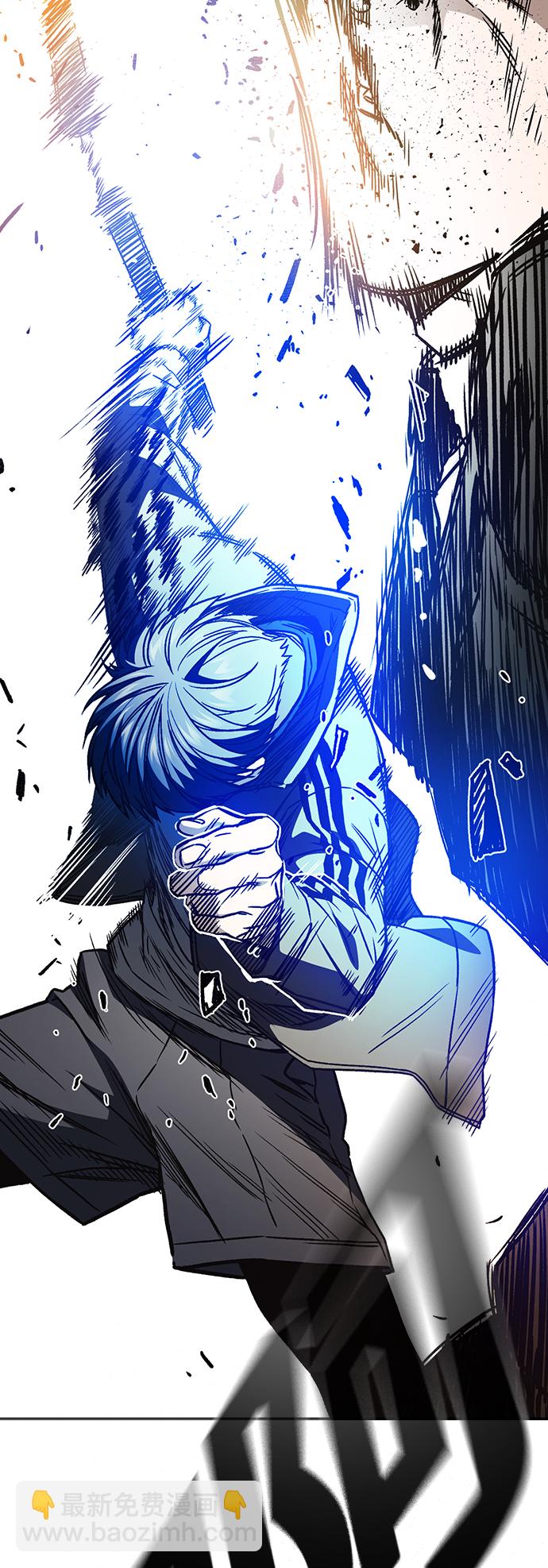 痞子學霸 - 第2季 第36話(1/2) - 3