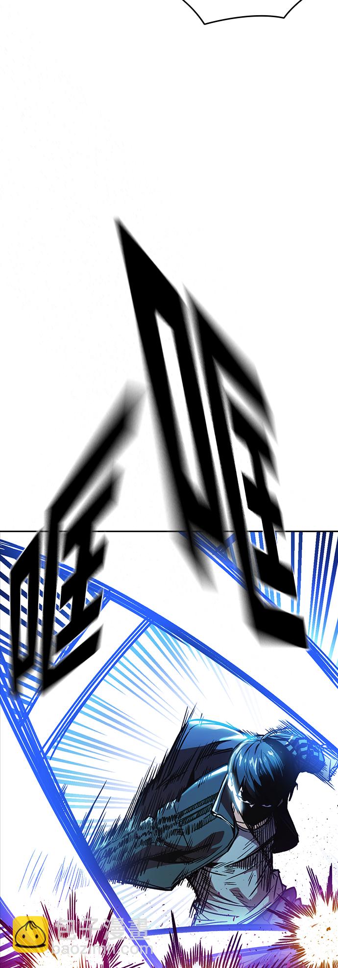 痞子學霸 - 第2季 第36話(1/2) - 2